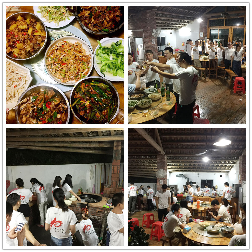 康利邦聚餐活動(dòng) 康利邦聚餐活動(dòng)