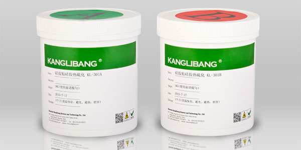 KL-301食品級硅膠粘合劑