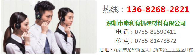 硬塑料用什么膠水
