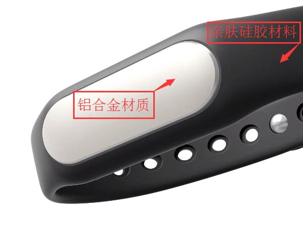腕帶用什么膠水粘 腕帶用什么膠水粘