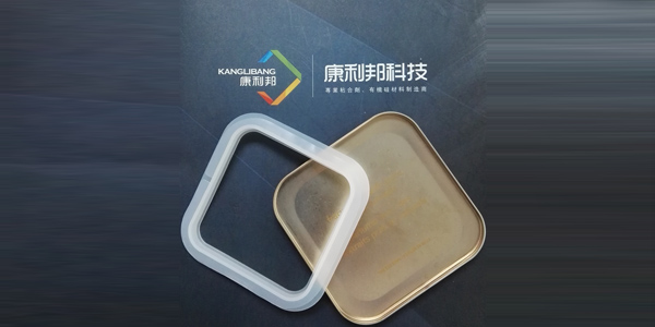 馬口鐵罐粘接膠水
