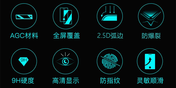 AB雙面膠優(yōu)點(diǎn) AB雙面膠優(yōu)點(diǎn)