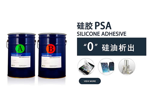 硅膠,涂布硅膠,保護(hù)膜 硅膠,涂布硅膠,保護(hù)膜