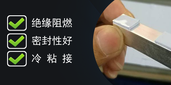 硅膠墊 硅膠墊