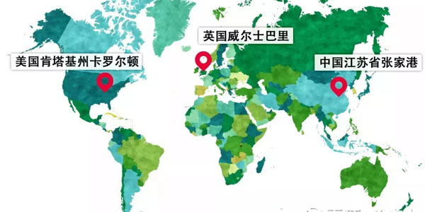 陶氏有機(jī)硅壓敏膠生產(chǎn)工廠