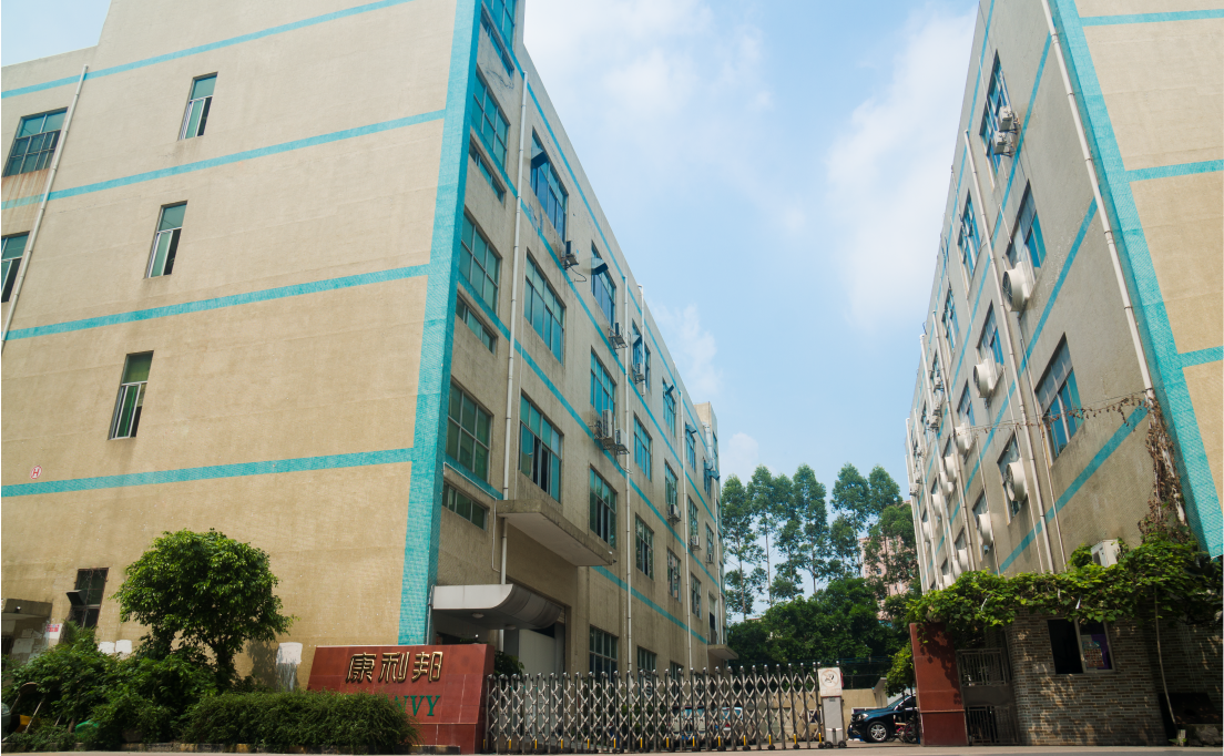 公司總部圖片外景圖,硅膠應(yīng)用