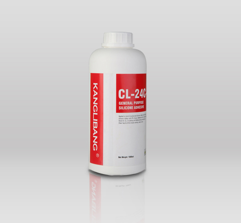 CL-24C產(chǎn)品詳情