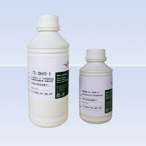 CL-26AB-1硅膠粘熱熔膠粘合劑
