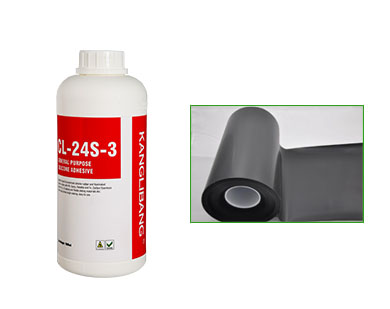 硅膠與PET接著劑_PET硅膠遮光片專(zhuān)用CL-24S-3