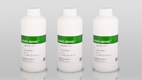 硅膠粘塑膠用什么膠水 硅膠粘PC塑膠專(zhuān)用膠水CL-24S-9