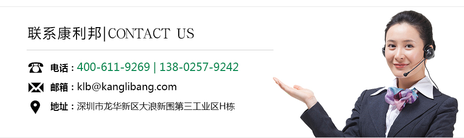 硅膠處理劑貼雙面膠怎么粘